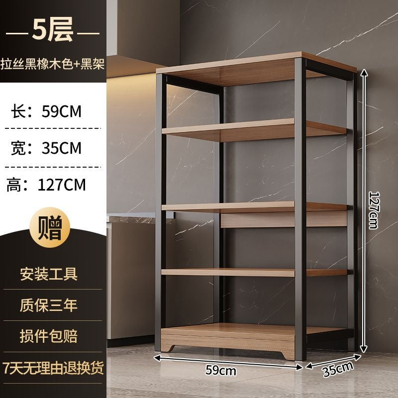 Shelf storage rack floor-standing multi-layer kitchen multi-functional microwave oven storage rack for home simple sundries storage rack