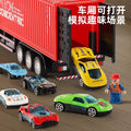 Die-cast alloy semi-truck toy - kids' playset with trailer, container transport, and realistic container model - perfect for young truck enthusiasts!