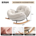Rocking chair recliner adult sleepable cream style human eggshell balcony for home casual chair living room lazy sofa