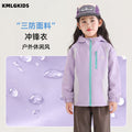 Factory direct girls' outdoor multi-color windbreaker - new autumn collection, wholesale hooded jackets for toddlers and young children