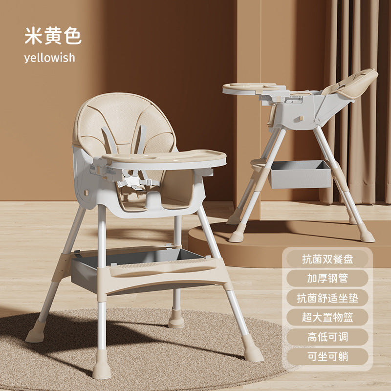Baby Dining Chair Eating Multifunctional Foldable Baby Chair Household Portable Baby Dining Table Seat Children's Dining Table