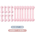 Classic 16-piece set - light pink / 8 long locks + 8 short locks