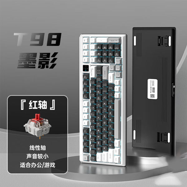 T98 wired mechanical keyboard Customized full-key hot-swappable Gasket structure e-sports office keyboard 98 arrangement