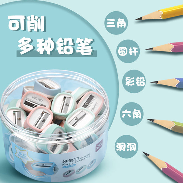 Deli 68652 pencil sharpener pencil sharpener pencil sharpener pencil sharpener drill pencil sharpener pencil planer primary school students