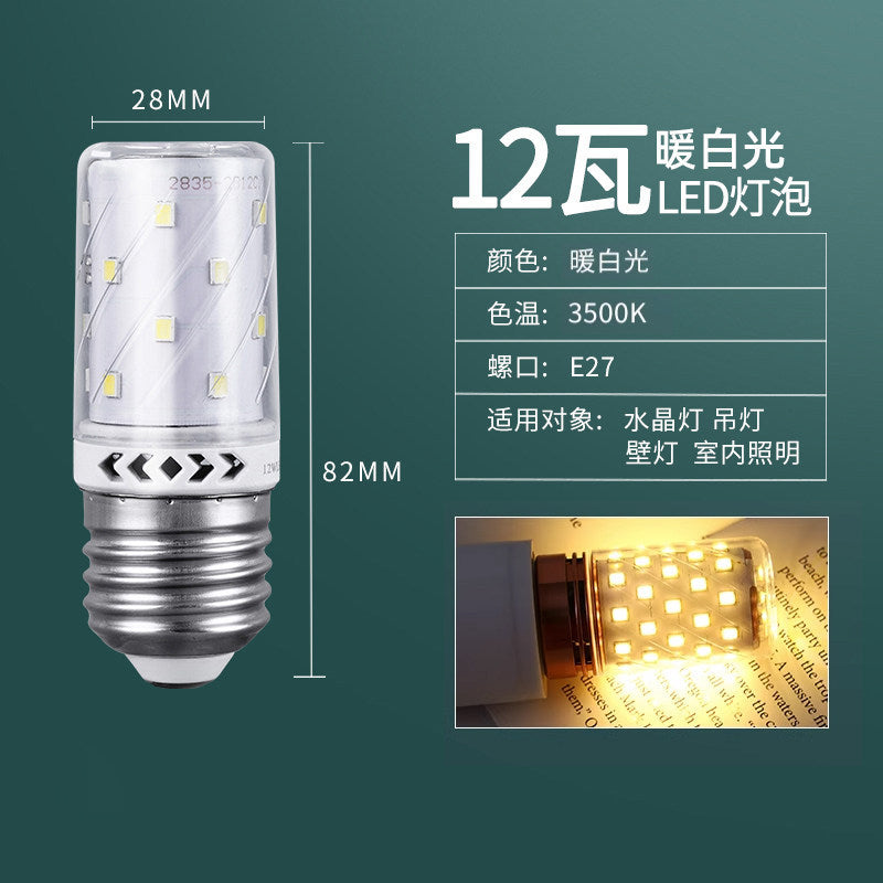 Led g4 bulb - super bright pin-in-pin led light source - small light bulb g9 crystal lamp corn bulb 220v
