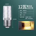 Led g4 bulb - super bright pin-in-pin led light source - small light bulb g9 crystal lamp corn bulb 220v