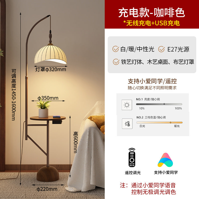 Medieval style floor lamp living room sofa beside wabi-sabi style zen high-end bedroom study storage atmosphere bedside lamp