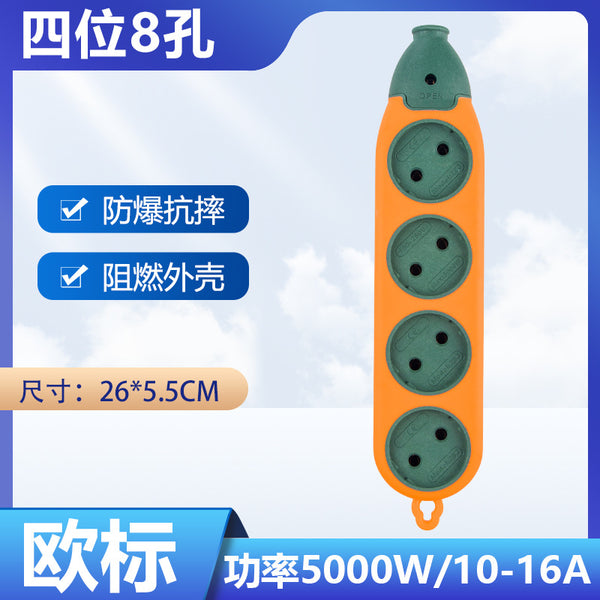 [Customized] European socket with USB  socket, pure copper sheet socket