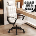 Beige 16-grid thickened and widened super migration belt 3d headrest
