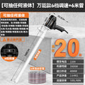 [can pump any liquid] universal model with 6-speed speed adjustment + 6m tubes