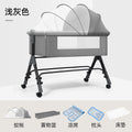 Baby crib convertible bed mobile foldable multifunctional cradle newborn bedside bed cross-border hot-selling baby bed