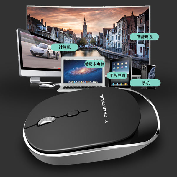 Cross-border spot wholesale Yunguoguo M90 wireless Bluetooth dual-mode charging silent office notebook silent mouse