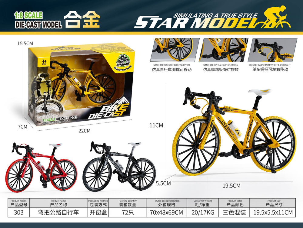 Export-specific 1:8 scale alloy bicycle model - mini foldable alloy mountain bike toy ornament