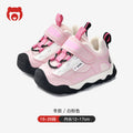 Toddler shoes for baby boys 0-1-3 years old, autumn/winter infant and toddler shoes, girls' shoes, soft sole functional fleece-lined thickened cotton shoes