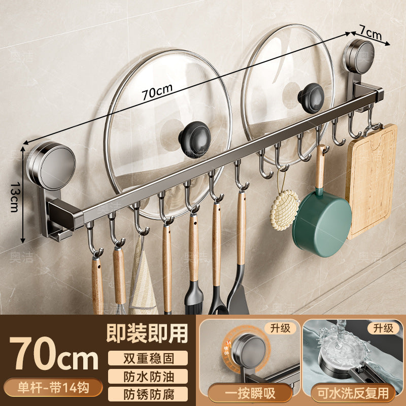 Suction cup kitchen storage rack hook hanging rod punch-free spatula spoon knife all-in-one hanging rack wall-mounted storage rack