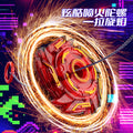 Fire string stone top, cool explosive spark top, kids fun luminous decompression battle gift creative toy