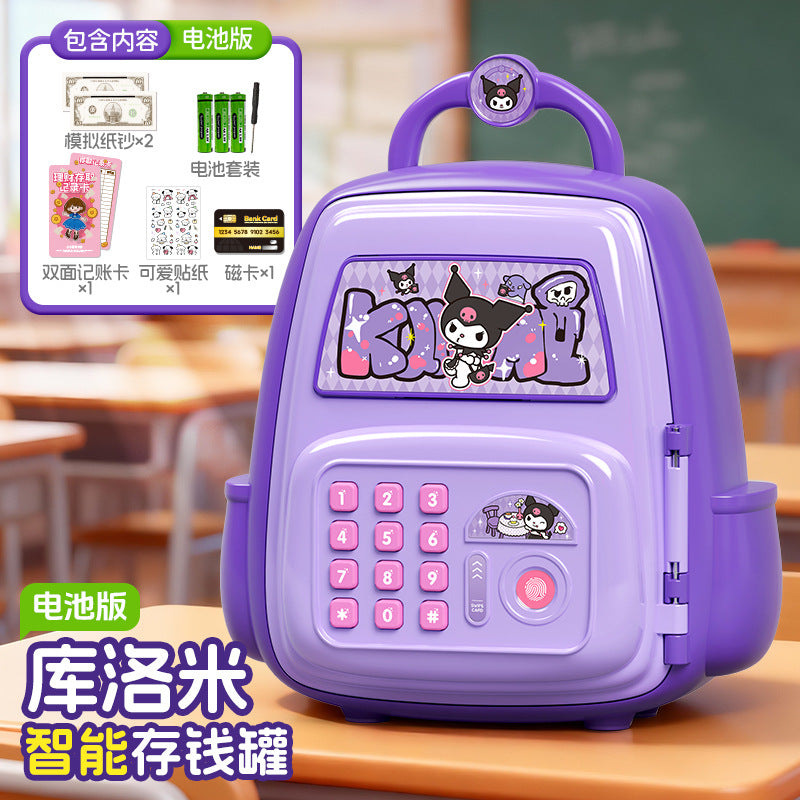 Nezha school bag piggy bank boy good-looking password lock kids toy artificial fingerprint only goes in and out of large capacity