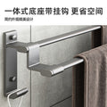 Punch-free towel rack space aluminum multi-layer bath towel rack bathroom gun gray towel rack bathroom wall hanging rod