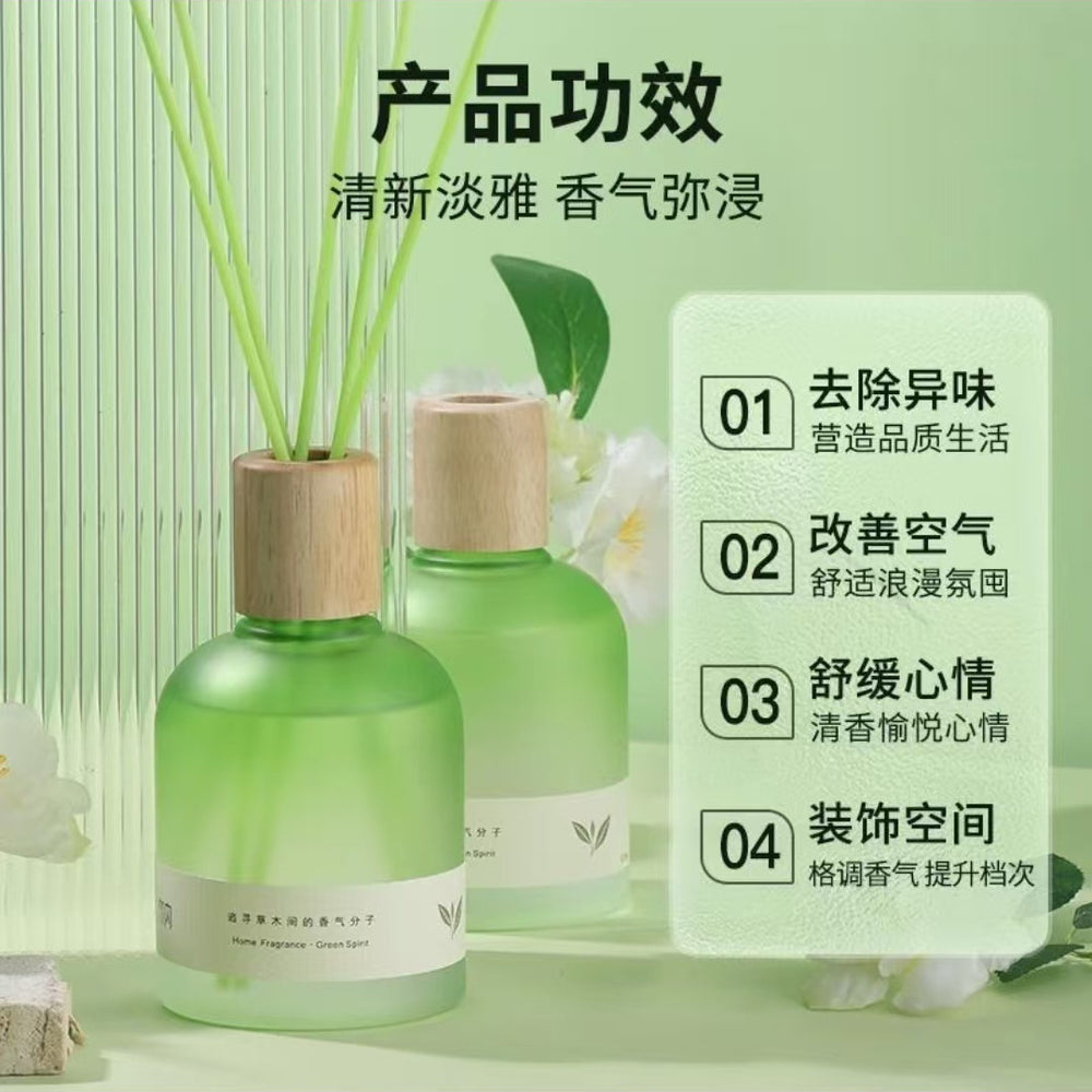 Bamboo scented aromatherapy for home indoor long-lasting air freshener bedroom perfume room fireless incense bathroom essential oil