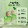 Bamboo scented aromatherapy for home indoor long-lasting air freshener bedroom perfume room fireless incense bathroom essential oil