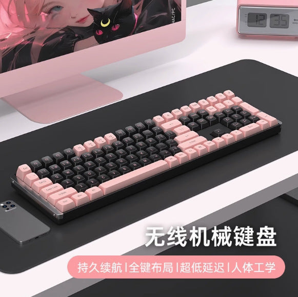 Wireless mechanical keyboard tea red axis notebook desktop computer girl game office silent black powder retro appearance