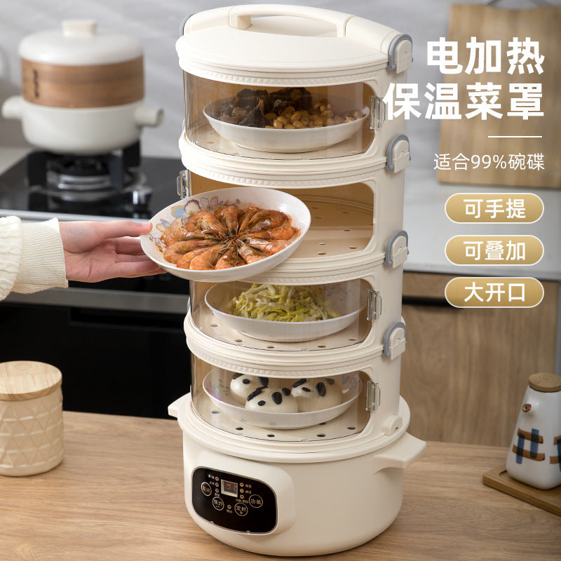 Super long thermal insulation vegetable cover, multi-layer household dining table cover, electric heating, intelligent vegetable cover, meal thermal insulation cover artifact