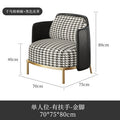 Hotel lobby popular casual sofa beauty salon business reception negotiation table and chairs cafe one table and four chairs slate