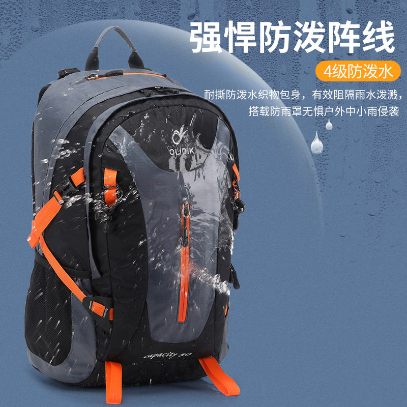 Outdoor Hiking Bag Men's Hiking Backpack Large Capacity Lightweight Travel Bag Cycling Sports Backpack Women's