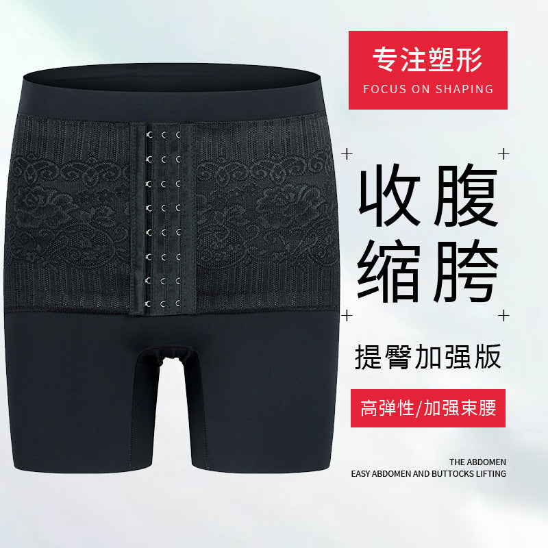 T03 influencer-style live stream corset waist trainer tummy control panties - slimming, waist-defining, butt-lifting, shaping safety shorts - tight body shaper