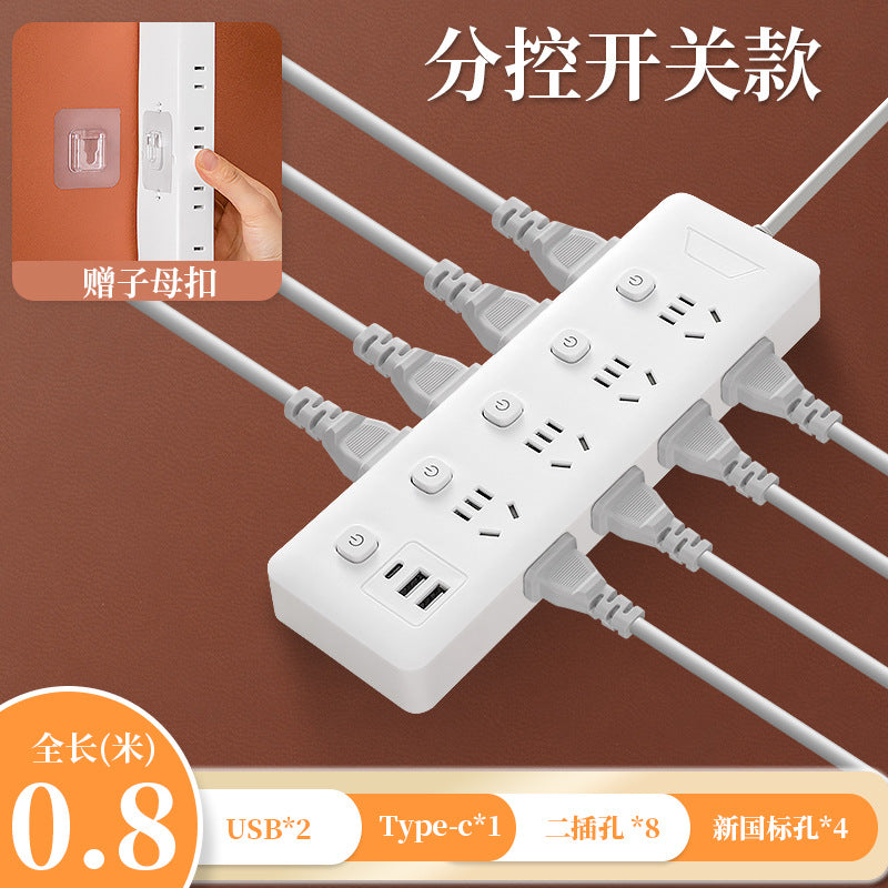Collapsible power strip with usb ports - multi-functional extension cord for home, office, and dorm use