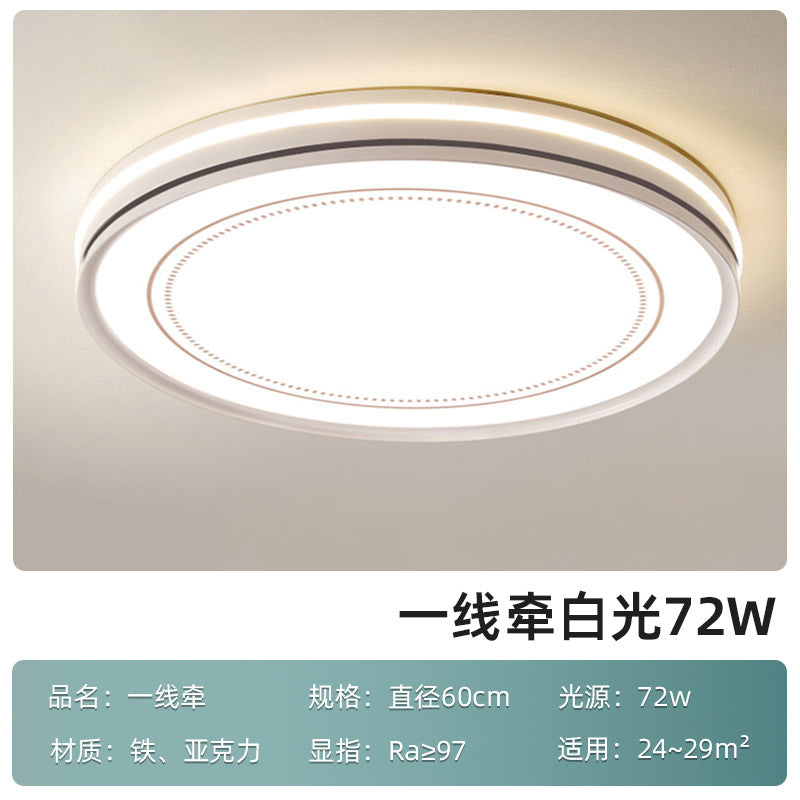 2024 new living room led ceiling light modern simple bedroom room lighting whole house ceiling light package