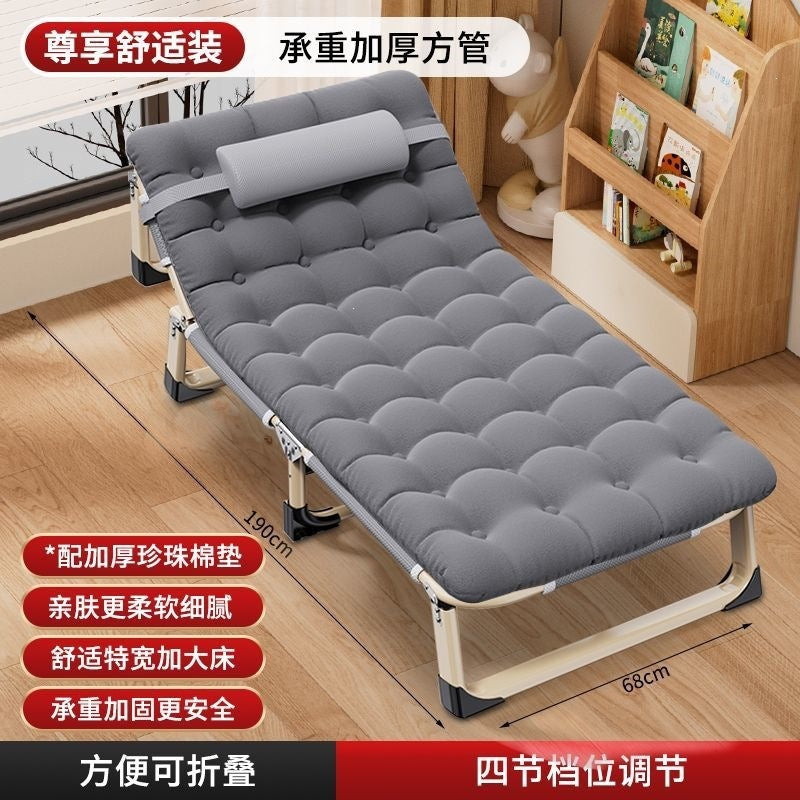 Foldable single bed sheet nap bed household simple lunch break accompanying bed portable adult camping bed office recliner