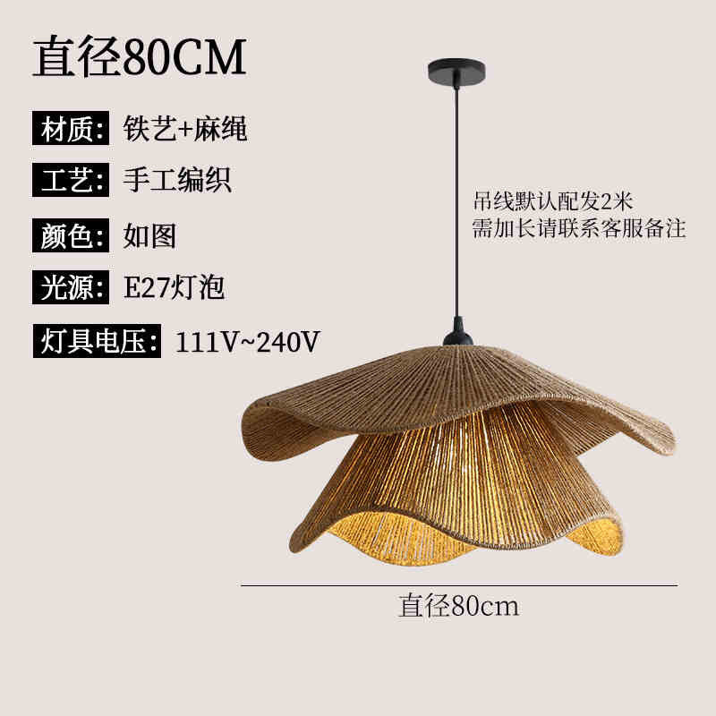 Wabi Sandy Wind Hemp Rope Chandelier Hot Pot Restaurant BBQ Restaurant Restaurant Internet Cafe Zen Tea Room Dining Bar Lighting