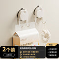 Suction cup double hook-milk white [pack of two]