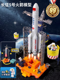 Kids rocket space shuttle toy long march 5 tiangong space station spaceship lunar rover assemble model