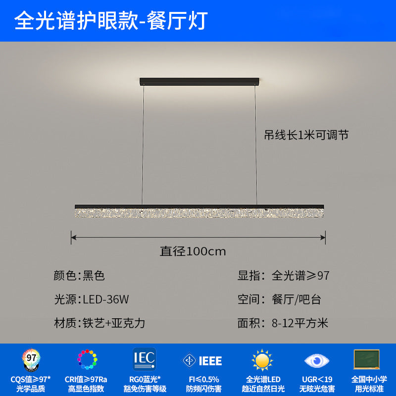 Living room light square chandelier modern simplicity 2025 new atmospheric intelligent LED light whole house lighting package