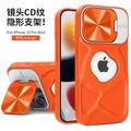 17pro silicone lens holder suitable for iphone16 mobile phone case all-inclusive magnetic leakage mark apple 15 protective cover