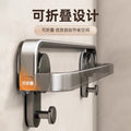 Suction cup towel rack foldable bathroom punch-free bathroom toilet storage rack wall-mounted towel bar single pole hanging rack