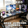 Desk, bedroom, gaming desk, study/writing desk, computer desk with cable management, wide desktop, thickened and reinforced table