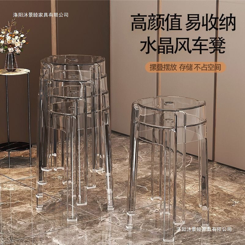 New arrival acrylic round stool popular chair plastic for homethickenedcasual modern office stacking dining chair stool