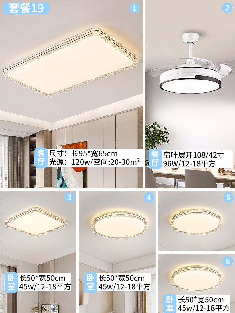 Zhongshan Lighting Factory direct sales simple cream wind living room light ultra-thin whole house led bedroom advanced ceiling light