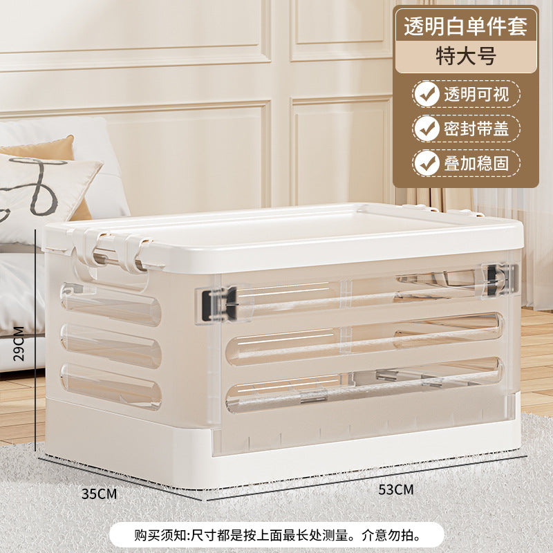 Living room storage box with wheels, foldable book box, toy classroom storage box, clothes for home storage handy gadget box
