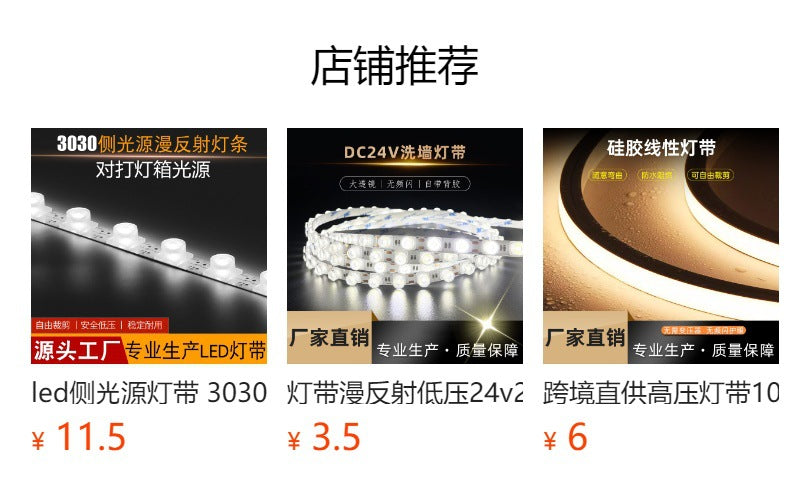 16 * 16 flexible wall washer with lens led lens light strip 24v outdoor silicone soft light strip 30 degree light strip