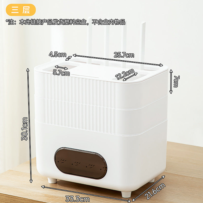 Plastic multi-layer storage box Home storage router storage box Desktop multi-layer grid router placement rack