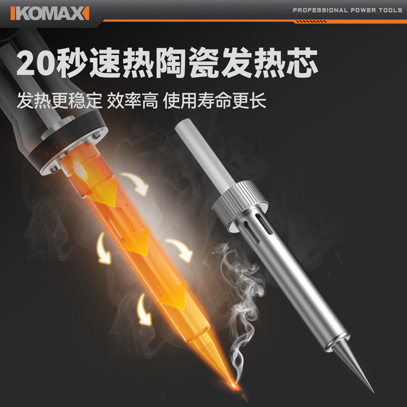 Electric soldering iron home small soldering gun electric soldering pen suit repair welding adjustable temperature electric welding pen dot tin pen tool