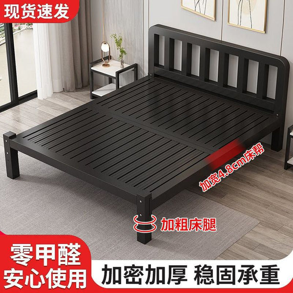 Wrought iron bed Household 18m double bed Iron frame bed Stainless steel rental room 1m 1.5m single bed Bed frame