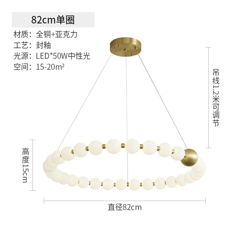 Living room main chandelier modern simple light luxury 2022 new glass Internet celebrity bedroom light creative Nordic restaurant lighting