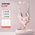 Strawberry sweetheart (crotch protection style)