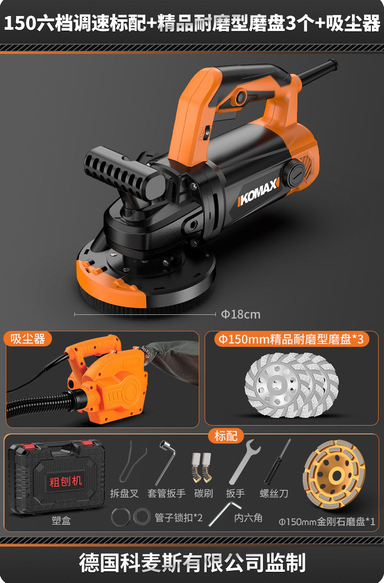 High-power wall planer - the ultimate wall scraping tool for rough planing, sanding, and removing putty from walls. also suitable for concrete. electric dust-free sanding machine