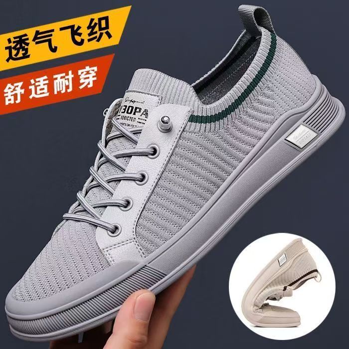 Summernew arrivalmen mesh breathable fly woven shoes stylish hand-sewn shoes casual sneakers k-styletrendyflats